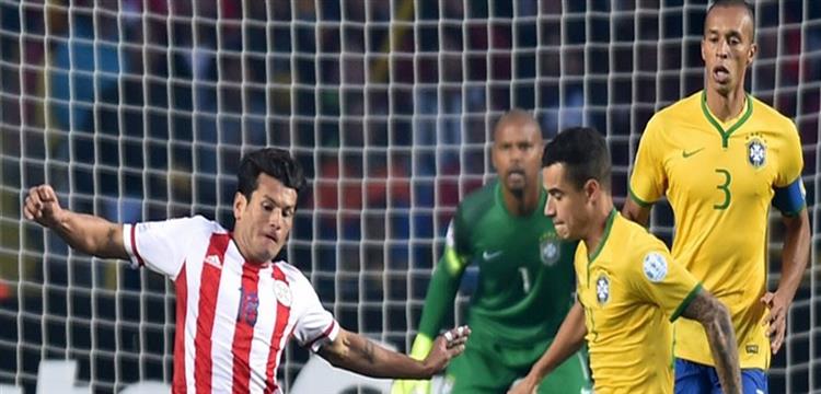البرازيل البرازيل